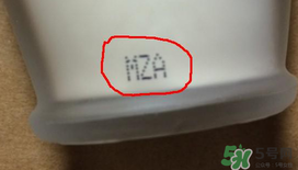 paul joe搪瓷真假鑒別_搪瓷真假對比 paul joe搪瓷真假鑒別_搪瓷真假對比