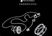 寶格麗慈善款項鏈價格為什么便宜？寶格麗慈善款項鏈價格