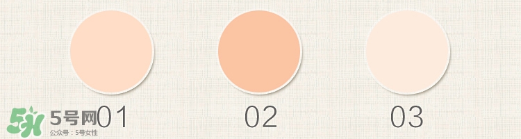 paul joe搪瓷隔離霜怎么樣？搪瓷隔離色號(hào)試色