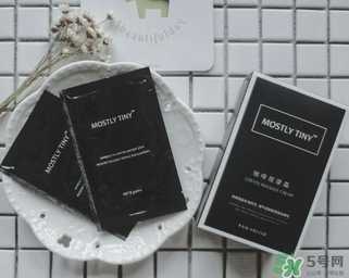 mos是什么牌子？mos素顏霜是什么牌子？