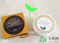 petitfee璞帝妃眼膜怎么樣？璞帝妃黃金眼膜怎么樣