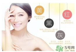 be blanche美白丸和pola美白丸哪個(gè)好？