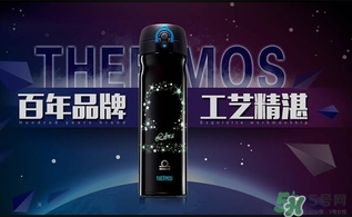 膳魔師保溫杯第一次用怎么清洗？膳魔師保溫杯怎么清洗？