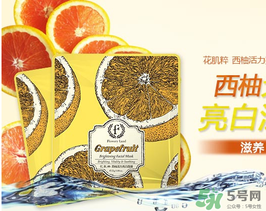 花肌粹面膜含熒光劑嗎？花肌粹面膜為什么便宜？