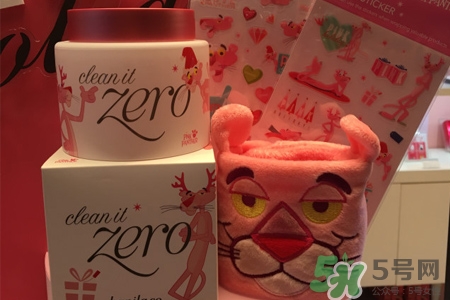 芭妮蘭限量粉紅豹卸妝膏怎么樣？芭妮蘭限量粉紅豹卸妝膏好用嗎？