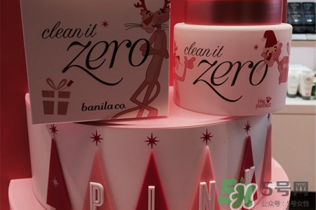 芭妮蘭粉紅豹卸妝膏怎么用？芭妮蘭粉紅豹卸妝膏使用方法