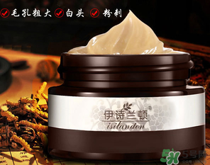 伊詩蘭頓祛痘怎么樣？伊詩蘭頓祛痘膏有用嗎？