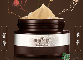 伊詩蘭頓祛痘怎么樣？伊詩蘭頓祛痘膏有用嗎？