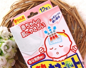 小林退熱貼要放冰箱嗎？小林退熱貼多久換一次？