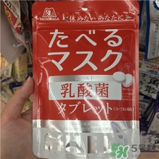 shield乳酸菌糖怎么吃?森永制菓乳酸菌糖功效 shield乳酸菌糖怎么吃?森永制菓乳酸菌糖功效