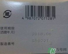 小林洗眼液怎么用？小林洗眼液多久用一次？