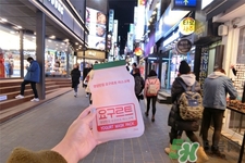 韓國mask養(yǎng)樂多乳酸菌面膜多少錢？韓國mask養(yǎng)樂多乳酸菌面膜專柜價(jià)格