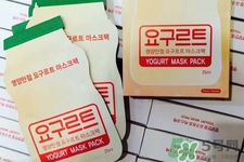 韓國(guó)mask養(yǎng)樂(lè)多乳酸菌面膜怎么樣？韓國(guó)mask養(yǎng)樂(lè)多乳酸菌面膜好用嗎？