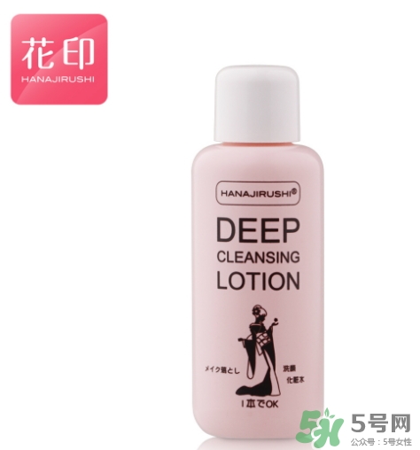 花印是哪個國家的牌子？花印是什么檔次？