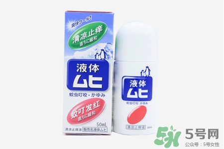 日本無(wú)比滴多少錢(qián)一瓶？日本無(wú)比滴專柜價(jià)格