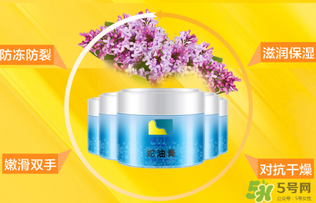 隆力奇蛇油膏多少錢？隆力奇蛇油膏價(jià)格