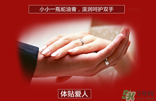 隆力奇蛇油膏多少錢？隆力奇蛇油膏價(jià)格