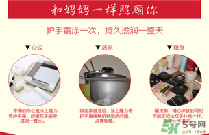 隆力奇蛇油膏有哪些功效？隆力奇蛇油膏有激素嗎？