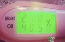 洗顏?？葡疵婺淘趺礃樱肯搭亴？葡疵婺炭梢孕秺y嗎？