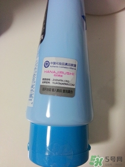 花印洗面奶怎么樣？花印洗面奶哪一款好用？