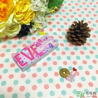 白兔eve止痛片白色和藍(lán)色哪個(gè)好？白兔eve止痛片白色和藍(lán)色區(qū)別