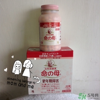 命之母月經(jīng)期能吃嗎?命之母生理期能吃嗎? 命之母月經(jīng)期能吃嗎?命之母生理期能吃嗎?