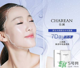 補(bǔ)水面膜一周做幾次比較好？補(bǔ)水面膜可以天天敷嗎？