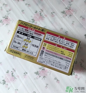 大正制藥感冒顆粒的功效與作用_說(shuō)明書_成分_價(jià)格