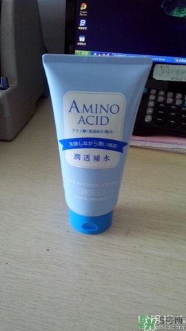 花印洗面奶怎么樣？花印洗面奶哪一款好用？