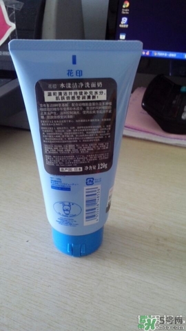 花印洗面奶怎么樣？花印洗面奶哪一款好用？