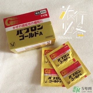 大正制藥感冒顆粒的功效與作用_說(shuō)明書_成分_價(jià)格