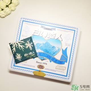 白色戀人巧克力餅干真假鑒別 白色戀人真假對(duì)比 白色戀人巧克力餅干真假鑒別 白色戀人真假對(duì)比