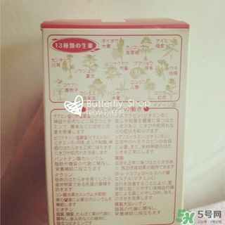 命之母月經(jīng)期能吃嗎?命之母生理期能吃嗎? 命之母月經(jīng)期能吃嗎?命之母生理期能吃嗎?