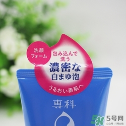 洗顏專科洗面奶怎么樣？洗顏?？葡疵婺炭梢孕秺y嗎？