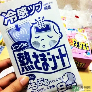 小林制藥兒童散熱貼怎么用？小林退熱貼使用方法