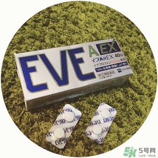 白兔eve止痛片多少錢？白兔eve止痛片日本價(jià)格