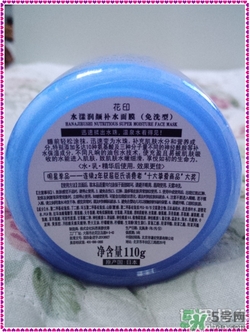 花印爆水面膜怎么用？花印爆水面膜使用方法