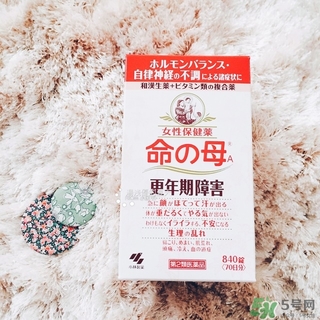 命之母有副作用嗎?命之母的功效與作用及用法 命之母有副作用嗎?命之母的功效與作用及用法