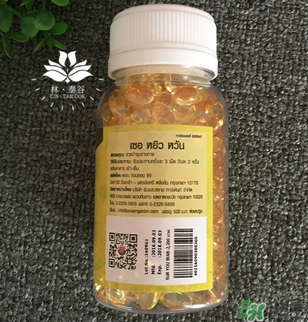 泰國蛇油丸真的有效嗎？泰國蛇油丸的功效