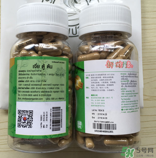 泰國(guó)解毒丹有用嗎？泰國(guó)解毒丹的功效