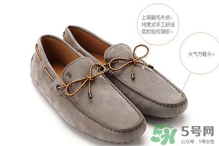 豆豆鞋什么季節(jié)穿好？豆豆鞋適合什么季節(jié)穿？