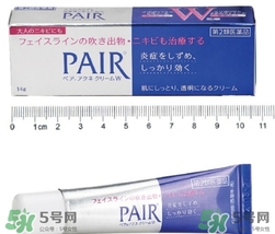 獅王祛痘膏有激素嗎？獅王祛痘膏孕婦能用嗎？