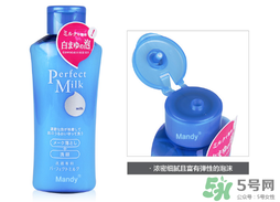 洗顏專(zhuān)科卸妝乳怎么樣？洗顏專(zhuān)科柔澈泡沫卸妝乳液好用嗎