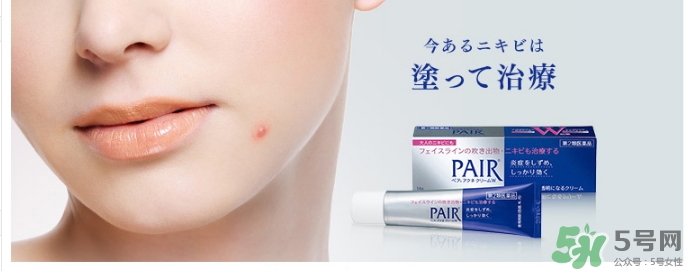 獅王祛痘膏和白兔祛痘膏哪個好？獅王祛痘膏和樂敦cc哪個好？