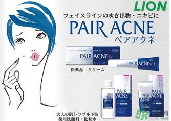 獅王祛痘膏和白兔祛痘膏哪個好？獅王祛痘膏和樂敦cc哪個好？