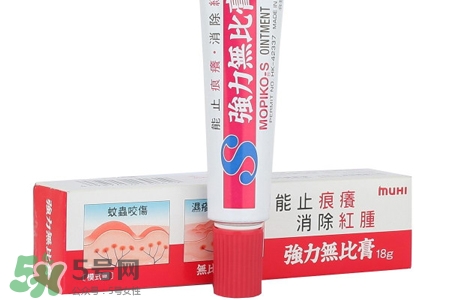 日本強力無比膏怎么樣？日本強力無比膏好用嗎？