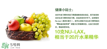 樂(lè)康片可以天天吃嗎?樂(lè)康片和樂(lè)康膏的區(qū)別