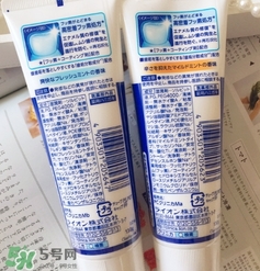 獅王牙膏孕婦可以用嗎？孕婦可以用獅王牙膏嗎？