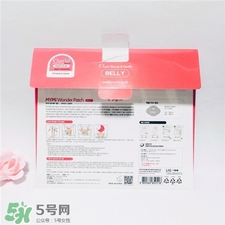 mymi大肚貼有用嗎?mymi大肚貼有效果嗎? mymi大肚貼有用嗎?mymi大肚貼有效果嗎?