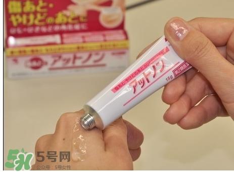 小林制藥去疤膏怎么用？小林制藥去疤膏說明書